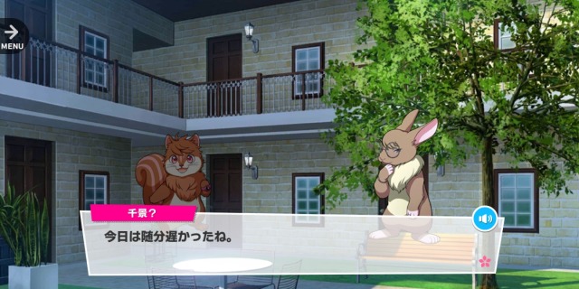 File:Tsuzuru Mankai Glitter 3-3.jpg