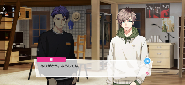 File:Tsuzuru SSR Family 1-01.png