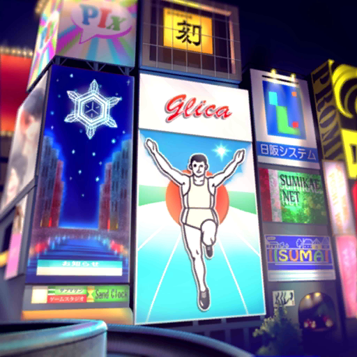 File:Inste Regional Tour Osaka Autumn.png