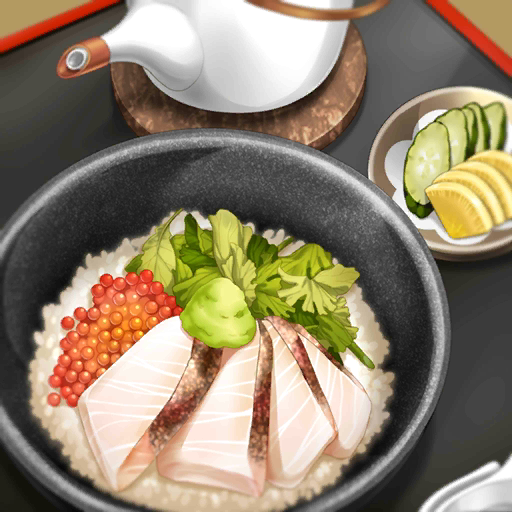 File:Inste Regional Tour Niigata Summer.png