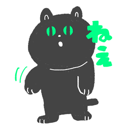 File:Limestamp 005.png