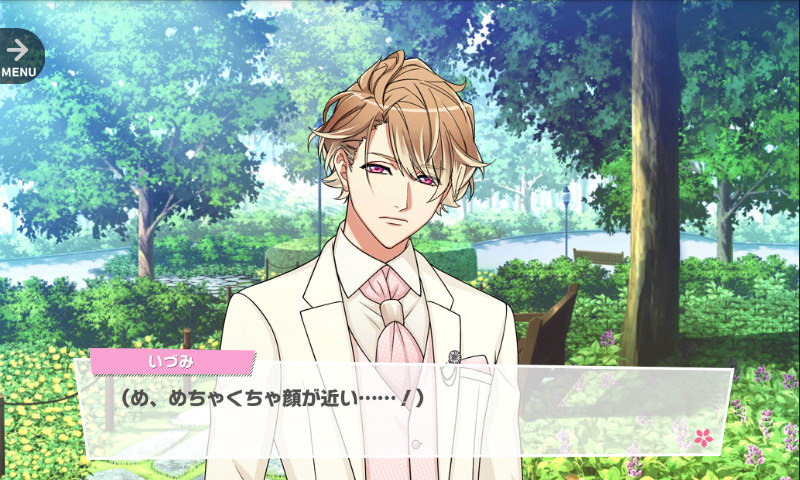 File:Itaru Bubble Shower of Blessings 3-02.jpeg