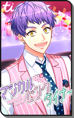 File:Event Story Magical Pink Diner.png