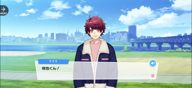 File:Sakuya Meet Me at the Riverside 2-02.png