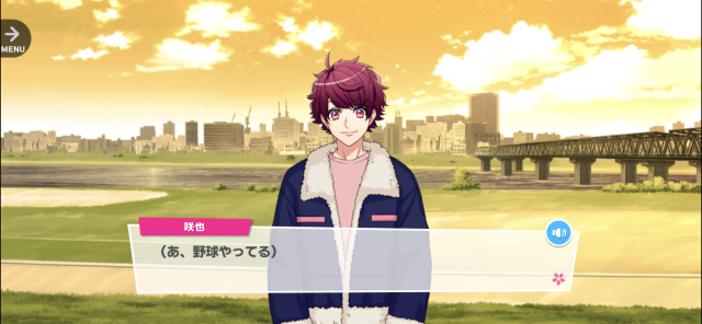 File:Sakuya Meet Me at the Riverside 1-03.png