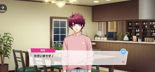 File:Sakuya Meet Me at the Riverside 1-01.png