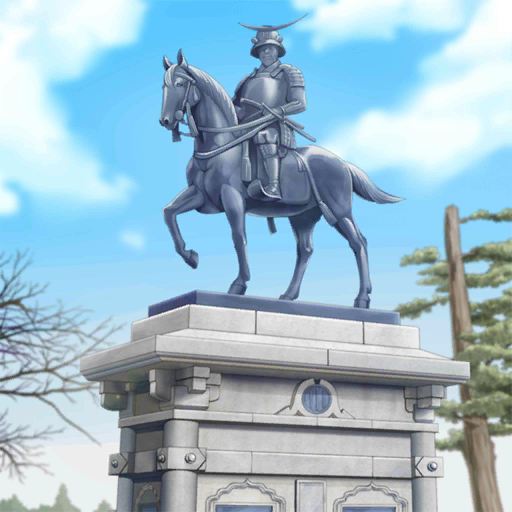 File:Inste Regional Tour Sendai Winter.png