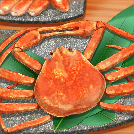 File:Inste Regional Tour Niigata Autumn.png