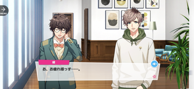 File:Tsuzuru SSR Family 1-02.png