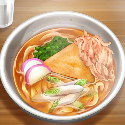 File:Inste Regional Tour Nagoya Winter.png