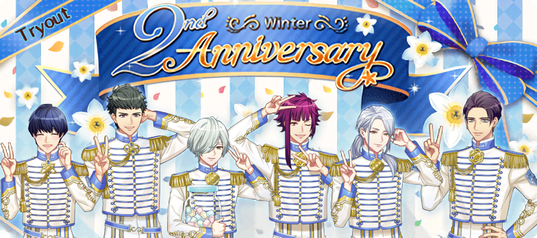 File:2nd Anniversary Winter EN gacha.png