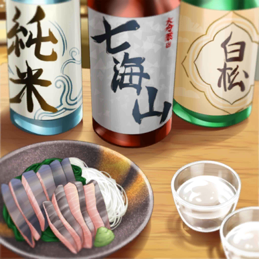 File:Inste Regional Tour Niigata Winter.png