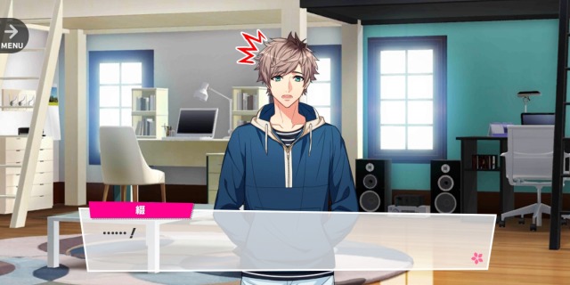 File:Tsuzuru Mankai Glitter 3-5.jpg