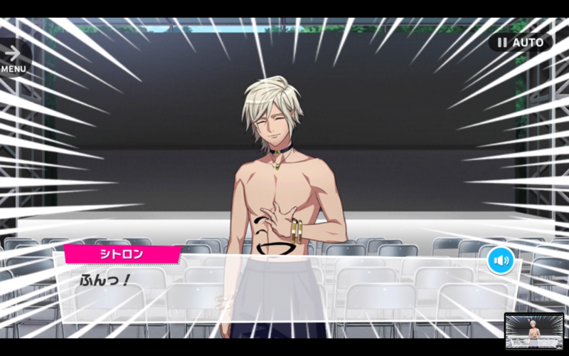 File:Charming Parosol Dance 3-2.png