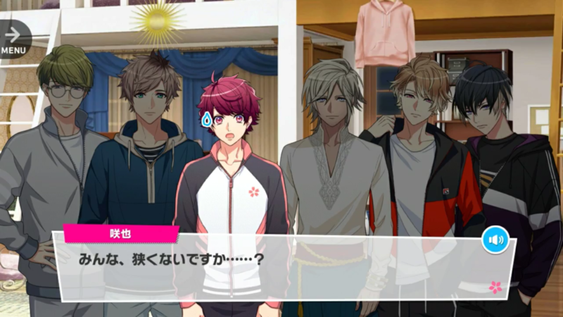 File:Sakuya MANKAI Glitter 3-5.png