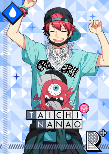 File:(Rehearsal) Taichi Serious R+.png