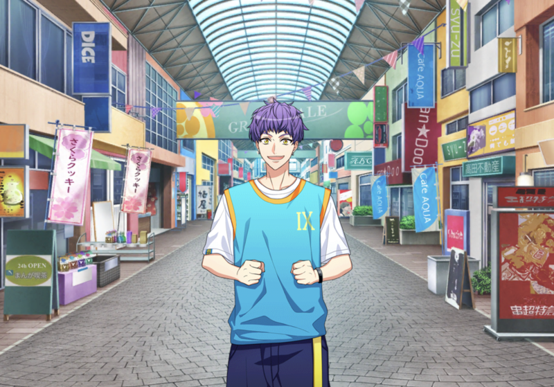 File:Passionate Marshal 1-1.png