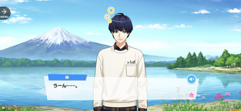 File:Tsumugi MANKAI☆New Year 1-03.png