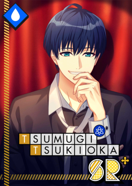 File:(Spotlight) Tsumugi Serious SR+.png