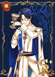 Blessings of Blooming