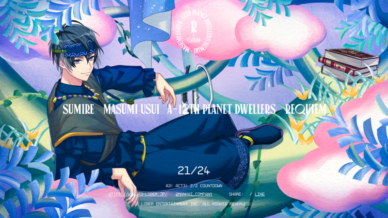 File:ACT3! 2-2 Countdown 21-Masumi.png