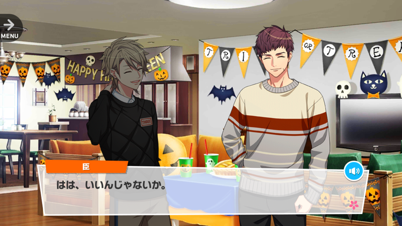 File:Alluring Full Moon 3-1.png