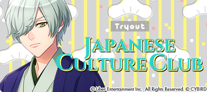 JAPANESE CULTURE CLUB