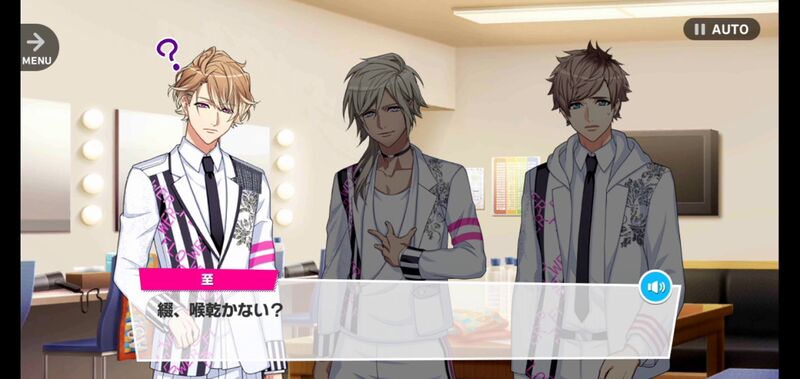 File:Nervous LIVE! 2-2.jpg