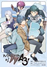 A3! WINTER#1