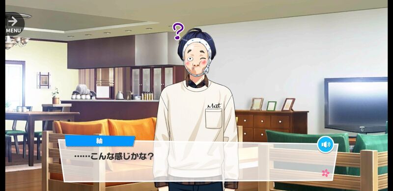 File:Tsumugi HOTEL COMPASS 2-1.jpg