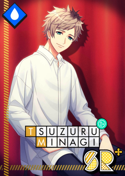 File:(Spotlight) Tsuzuru Serious SR+.png