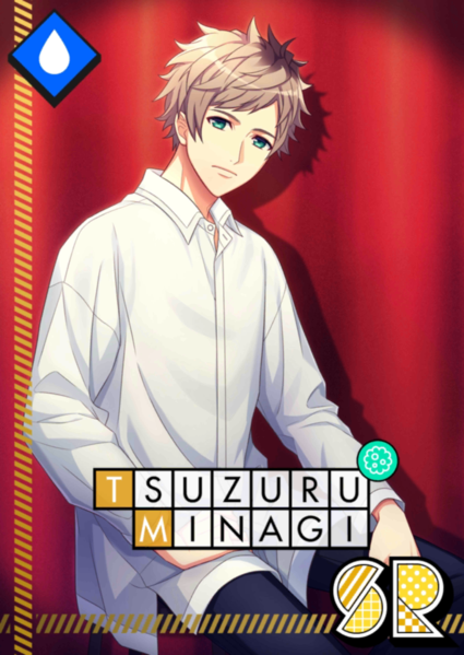 File:(Spotlight) Tsuzuru Serious SR.png