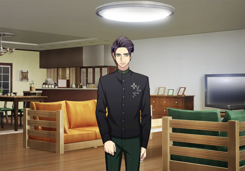 File:Role Study Tsuzuki 1-1.png