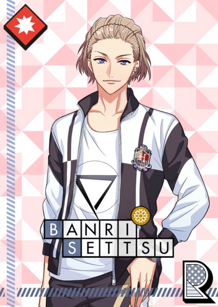 File:(Rehearsal) Banri Action R.png