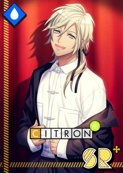 File:(Spotlight) Citron Serious SR+.png