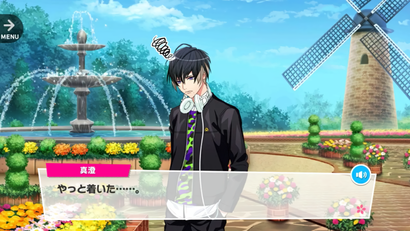 File:Sakuya MANKAI Glitter 1-1.png