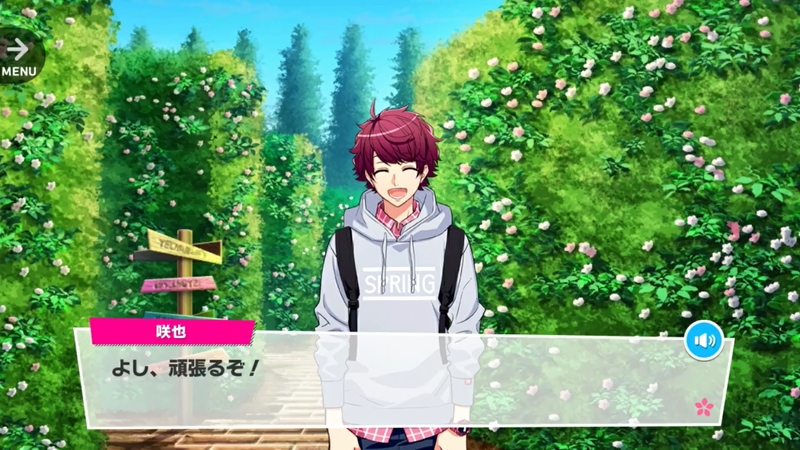 File:Sakuya MANKAI Glitter 2-1.png