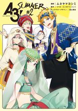 A3! SUMMER#2