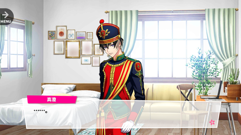 File:Handsome Casse-Noisette 2-1.png