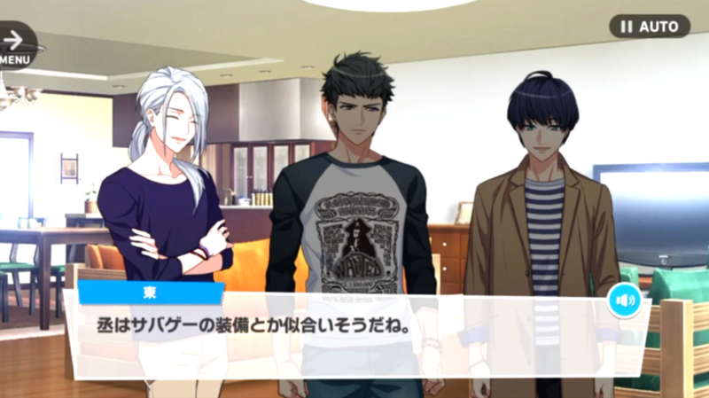 File:Tasuku Threatening Arnold 1-01.png