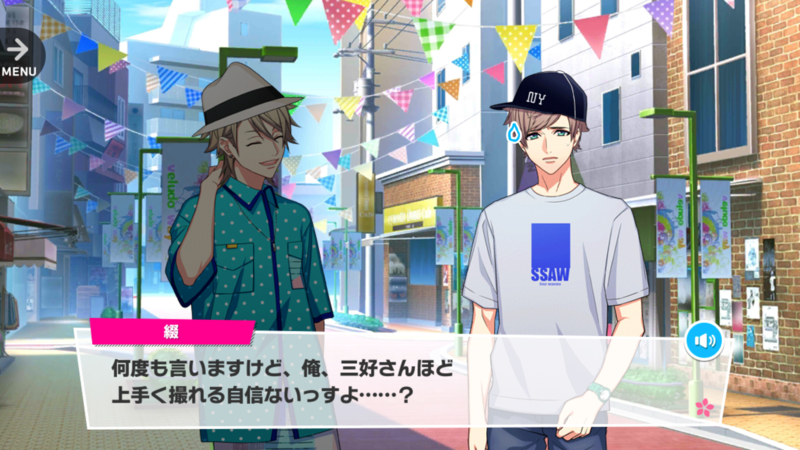 File:Kazunari MANKAI Party 2-1.png