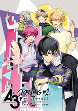 A3! SPRING#2 inside cover