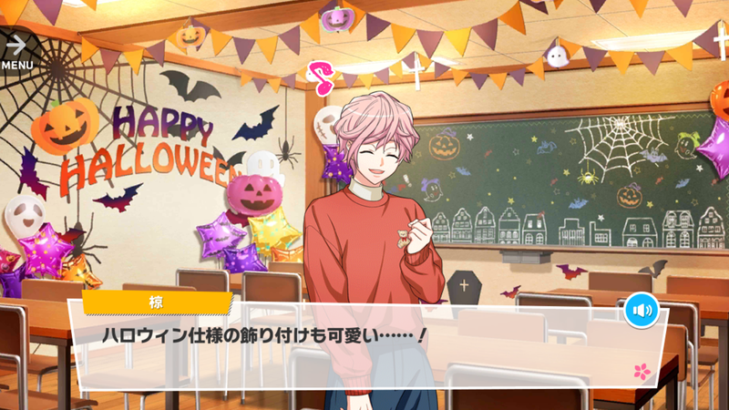 File:Alluring Full Moon 2-1.png