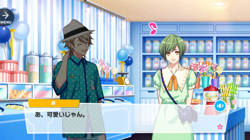 File:Kazunari MANKAI Party 1-2.png