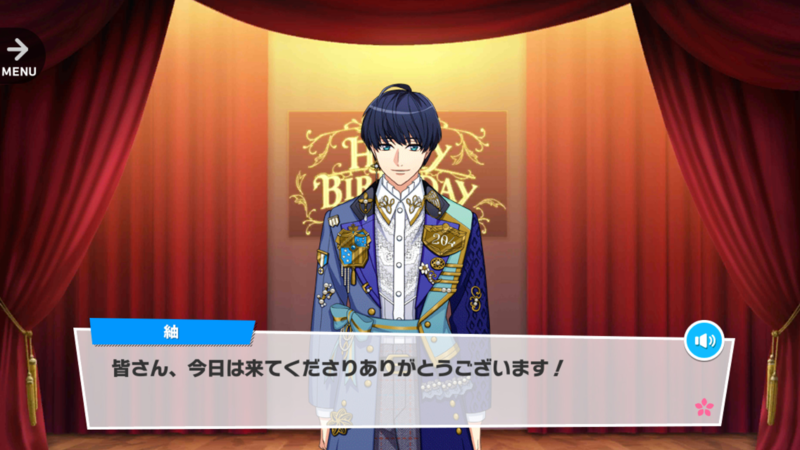 File:Tsumugi MANKAI Party 3-2.png