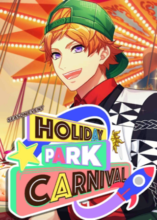 HOLIDAY PARK CARNIVAL
