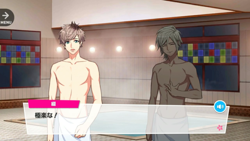 File:Sakuya MANKAI Glitter 3-4.png