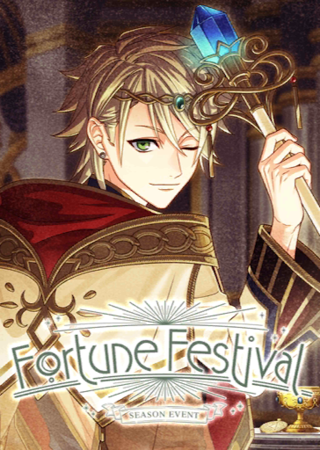 Fortune Festival
