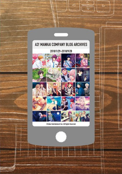 File:MANKAI Company Blog Archives.png