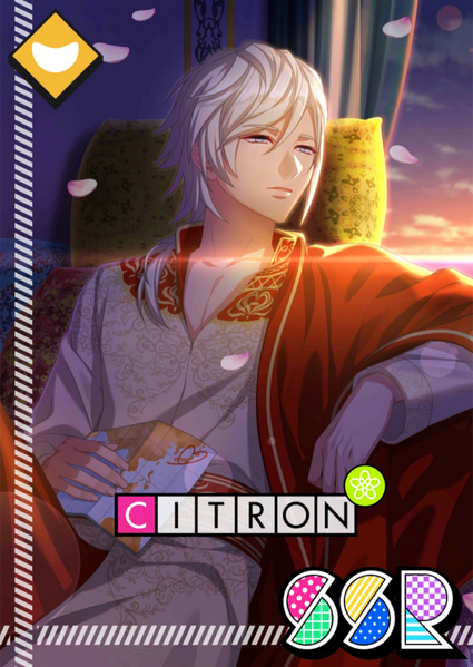 File:(Self-Contradicting Circumstances) Citron SSR.png